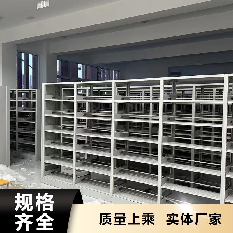 多层落地架批发价