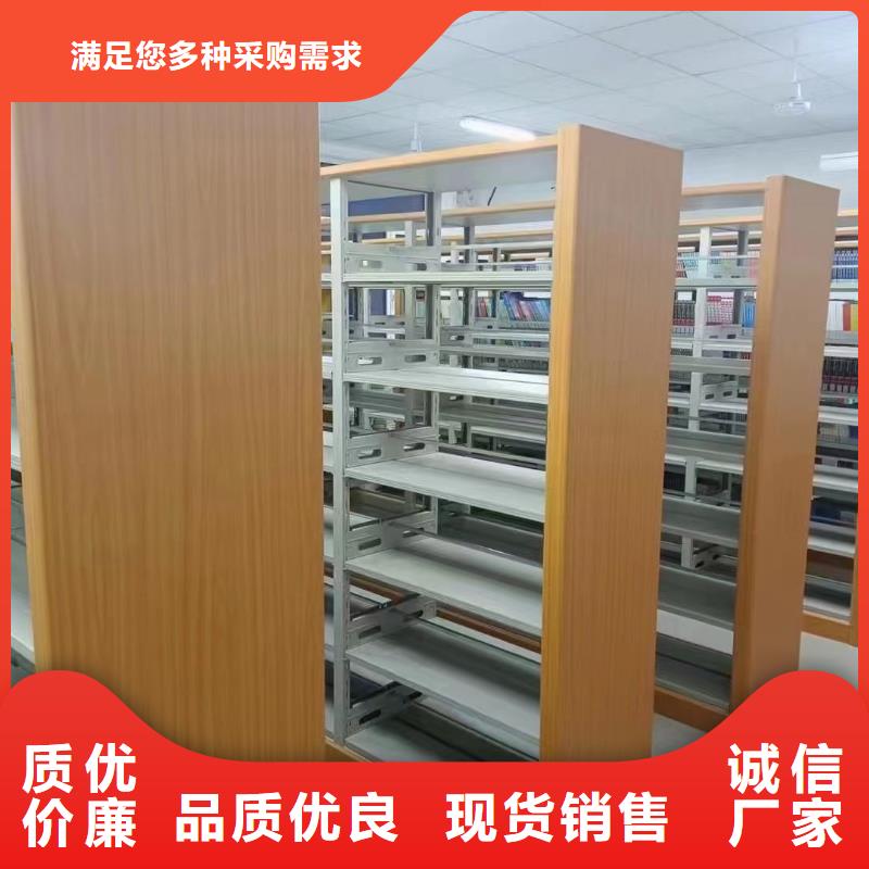 落地置物架可定制