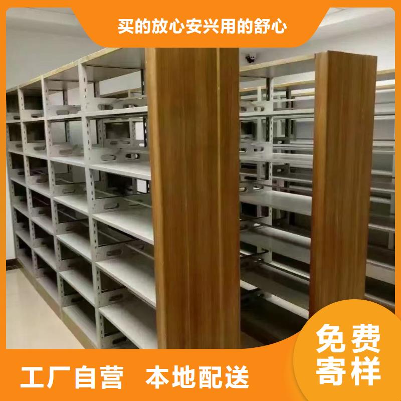钢木书架批发价