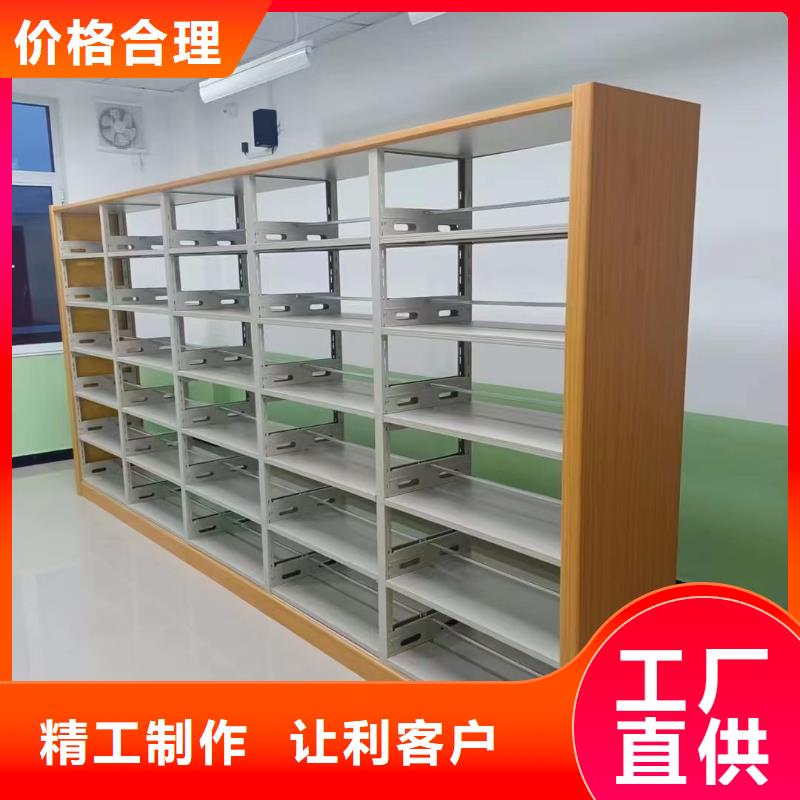 储物柜可定制