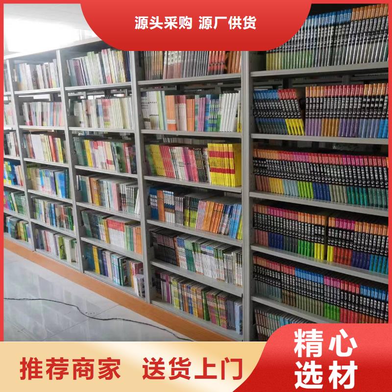 木護板圖書架暢銷全國