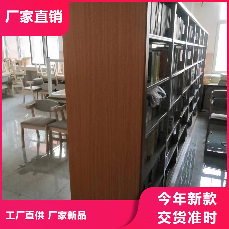 多层落地架批发价