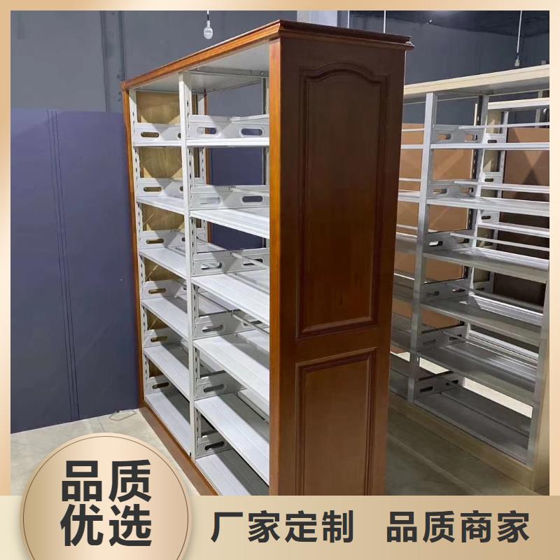 雙面書柜可定制