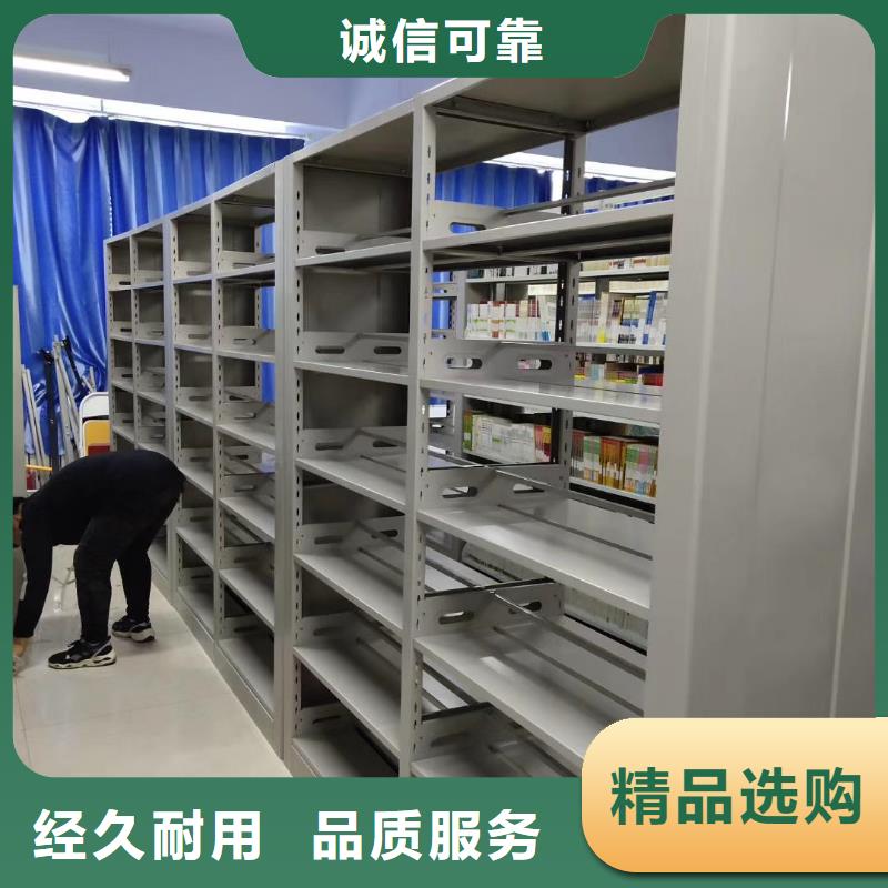 钢木书架家用学校图书馆