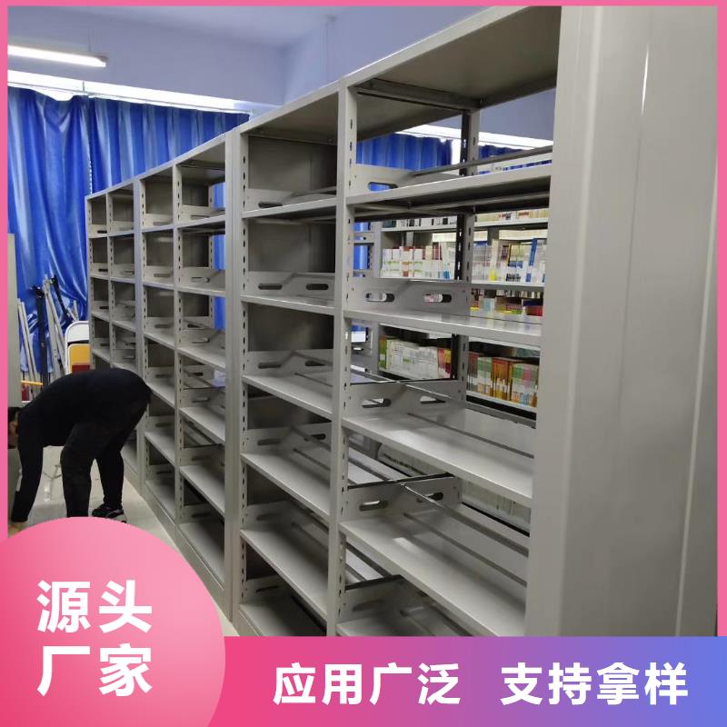 儲物柜家用學校圖書館