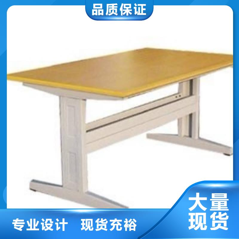 落地置物架可定制