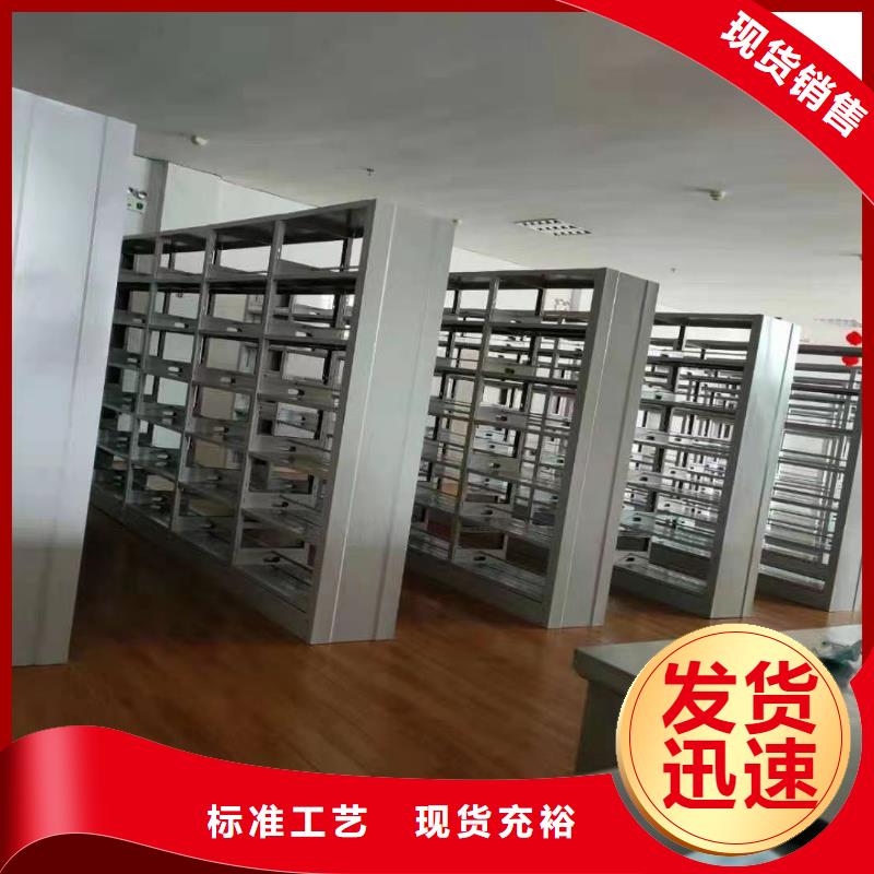 钢木书架批发价