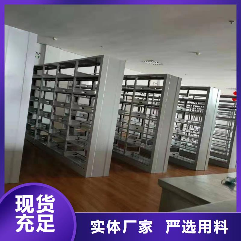 落地书架按需定制