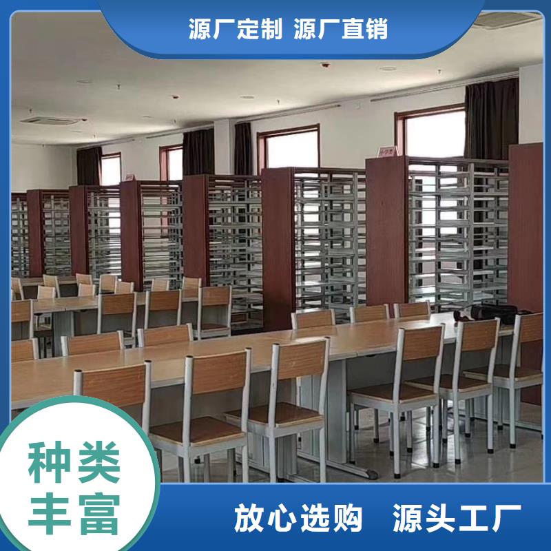 鋼木書架可定制
