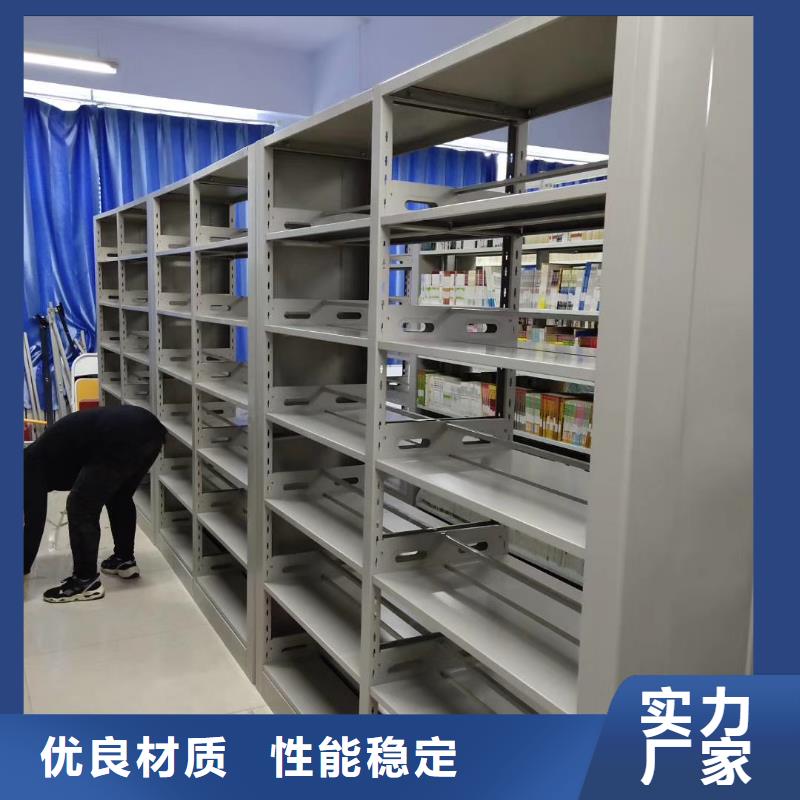 木護板圖書架按需定制