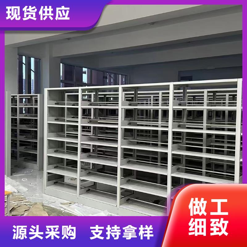 儲物柜家用學(xué)校圖書館