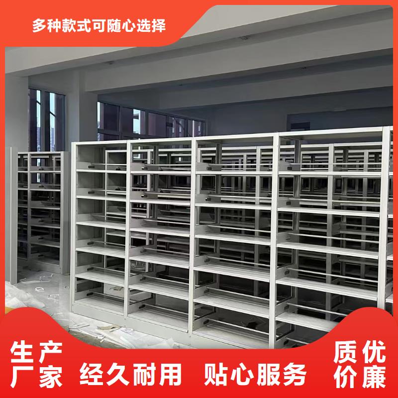 落地书架按需定制