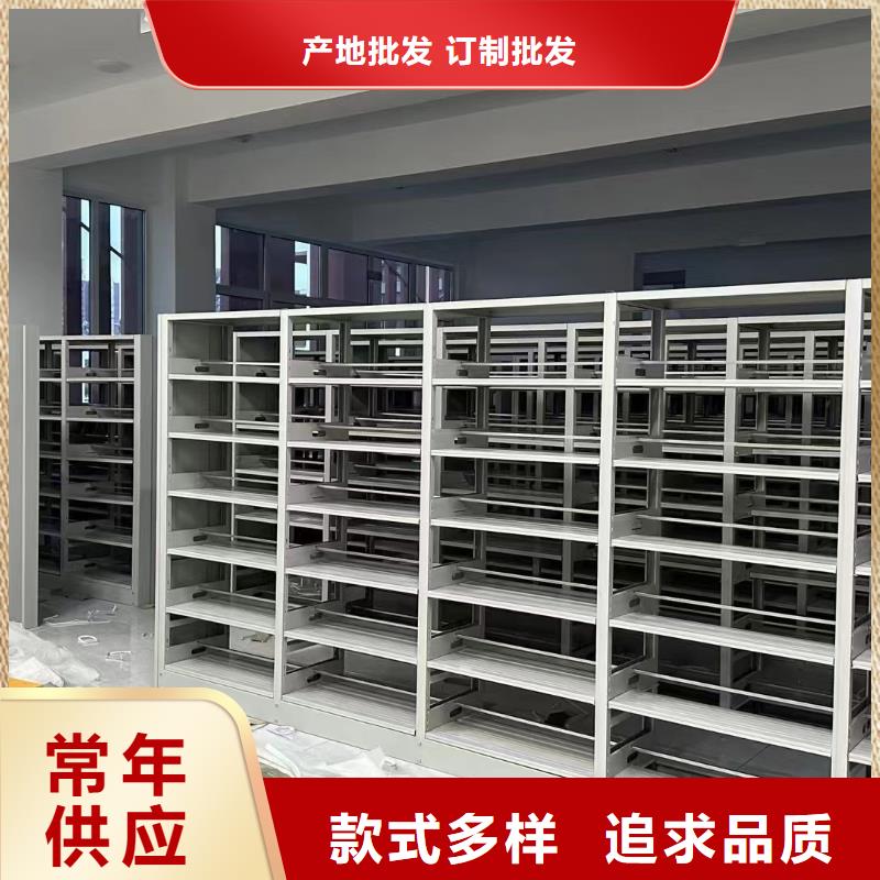 阅览室书架源头好货