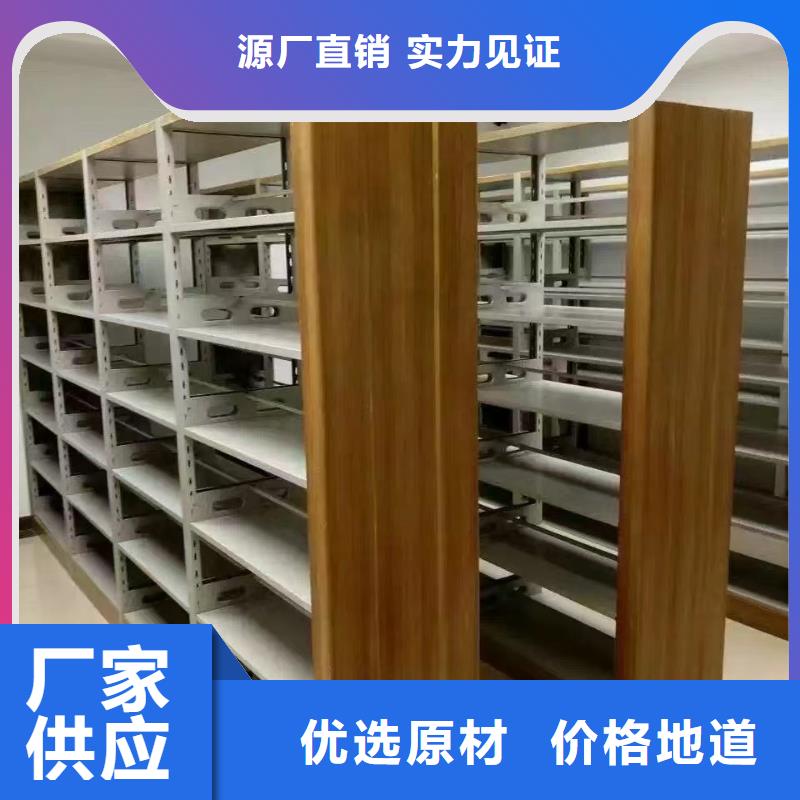 多层落地架批发价