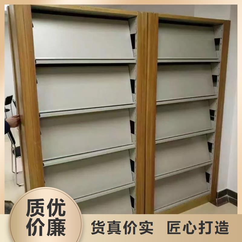 木護板圖書架按需定制