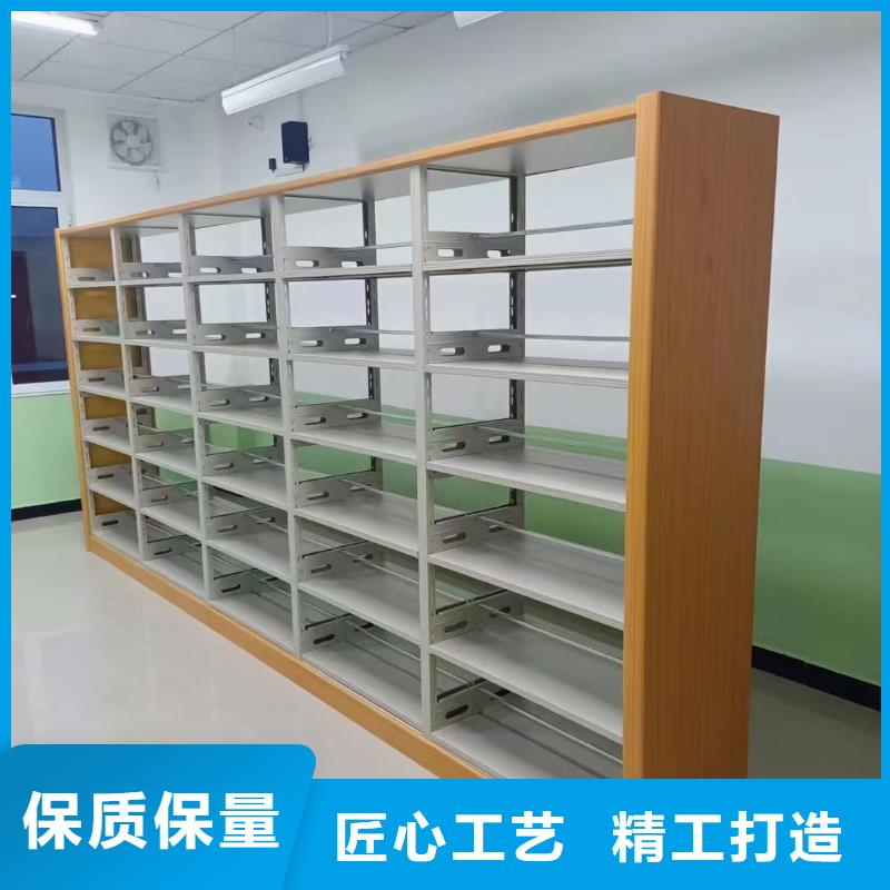 钢木书架家用学校图书馆