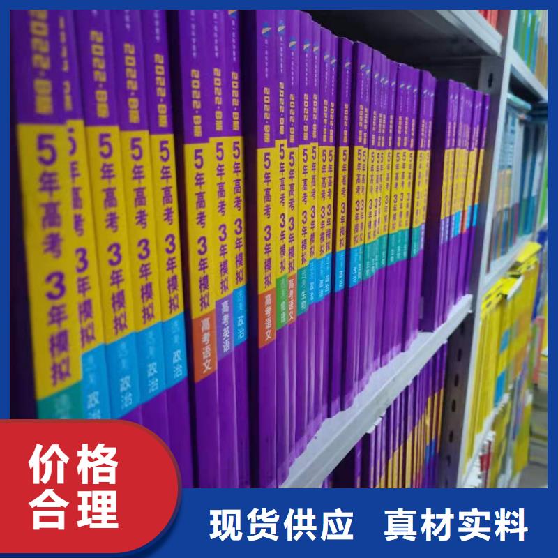 木护板组合书柜畅销全国