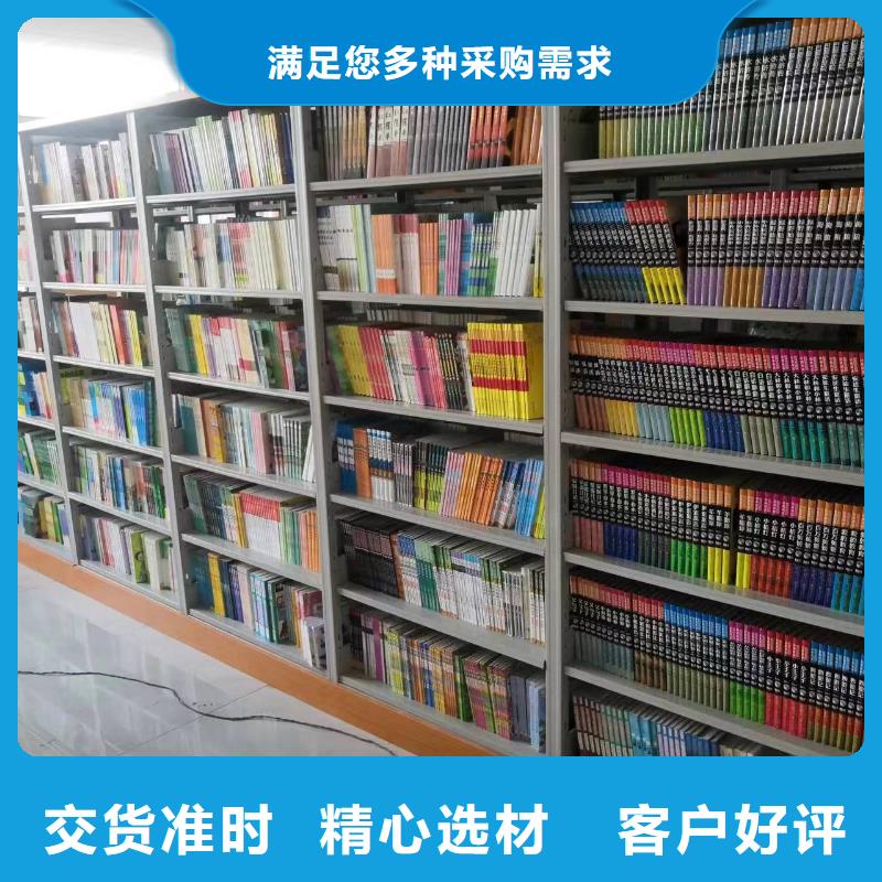 落地置物架可定制