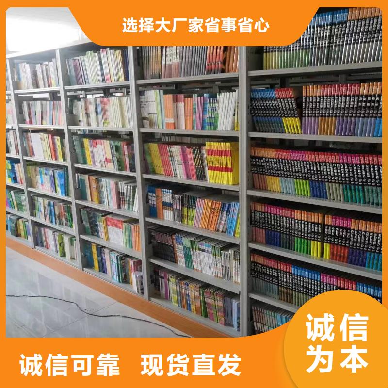 木護板圖書架暢銷全國