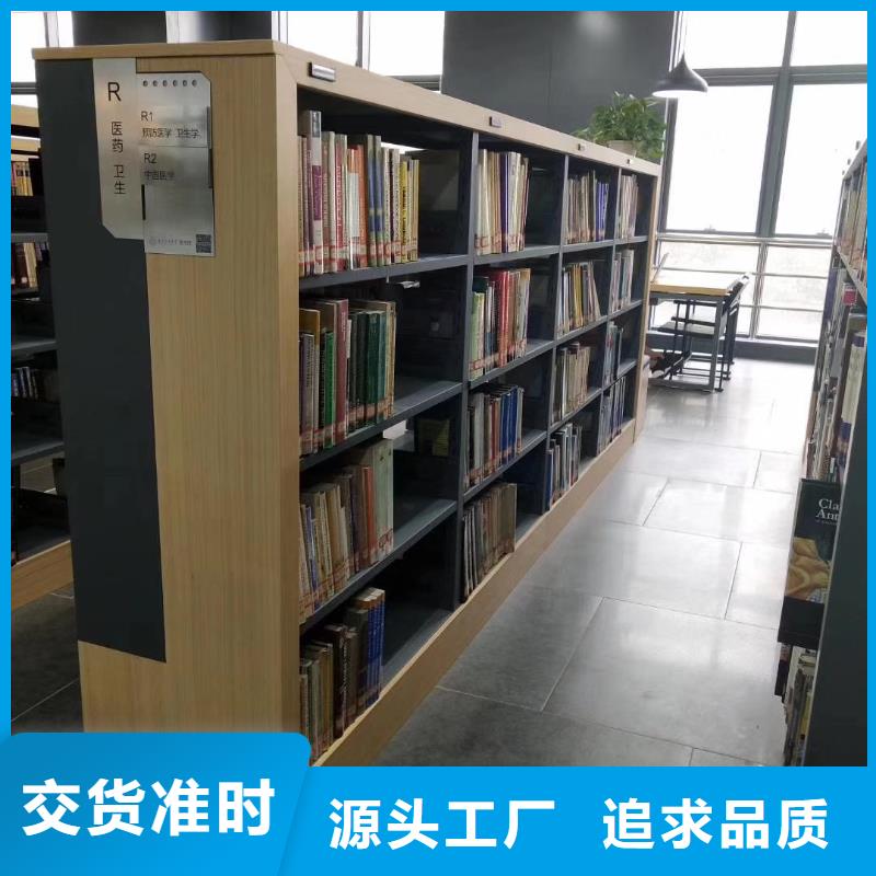 雙面書柜可定制