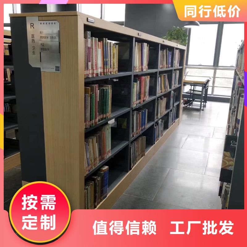钢木书架家用学校图书馆