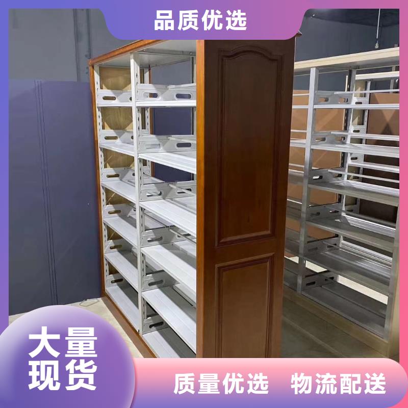 落地书架按需定制