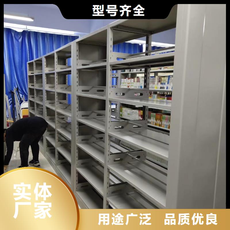 钢木书架批发价
