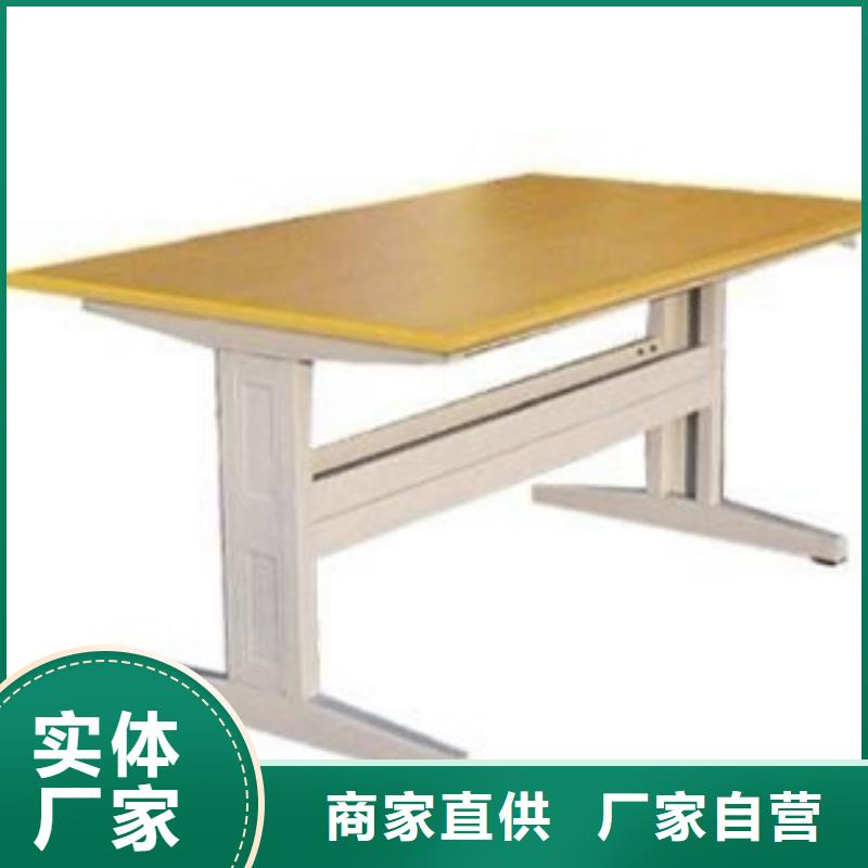 钢制书架批发价