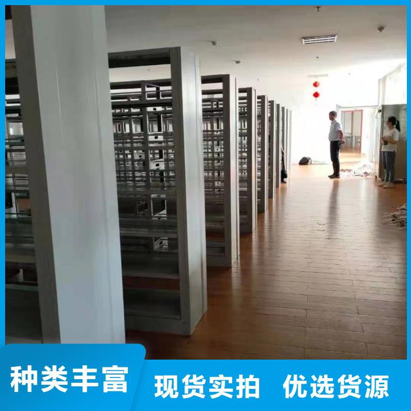 钢木书架批发价