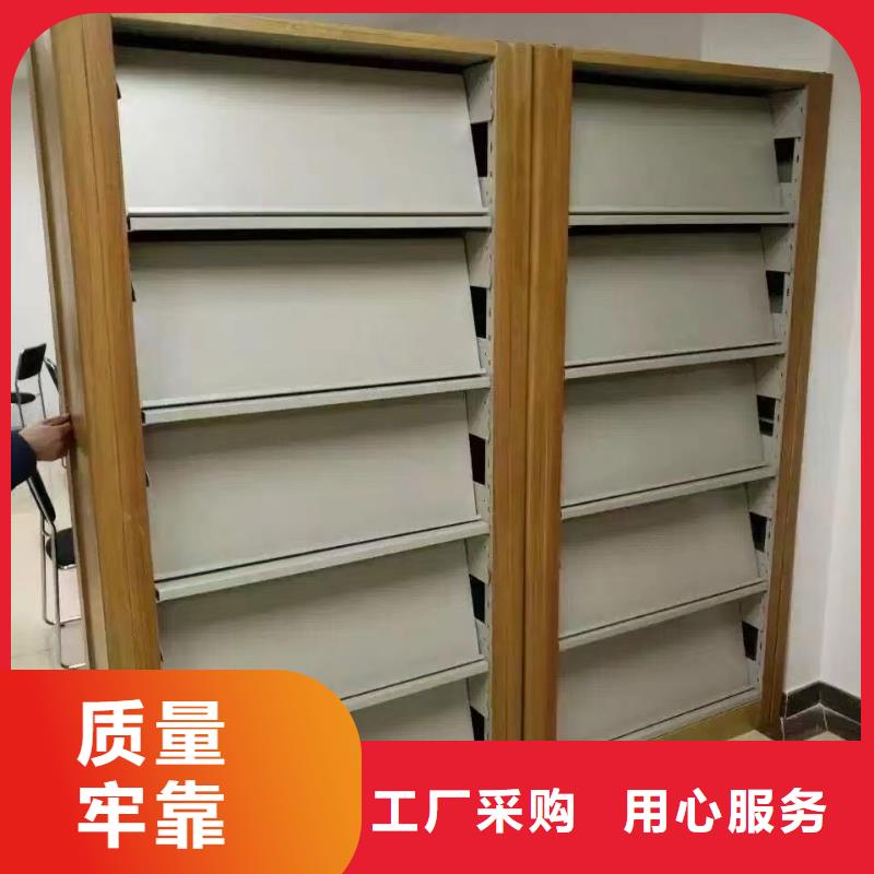 落地置物架可定制