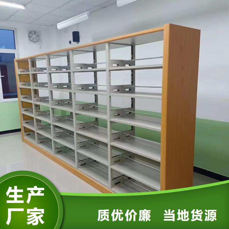 钢制书架批发价