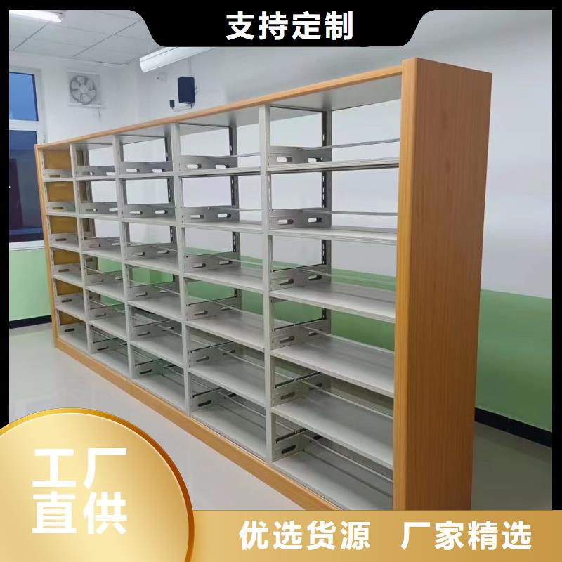 落地书架按需定制