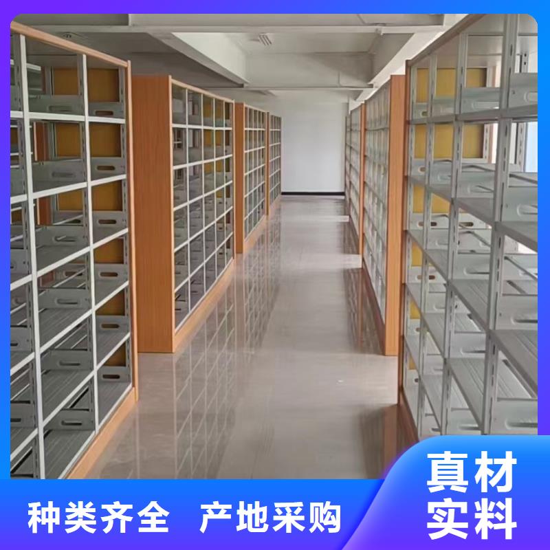 鋼木書架可定制