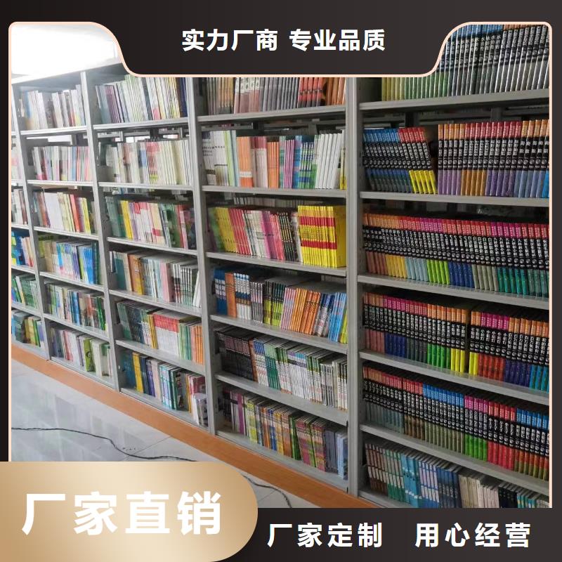 储物柜可定制