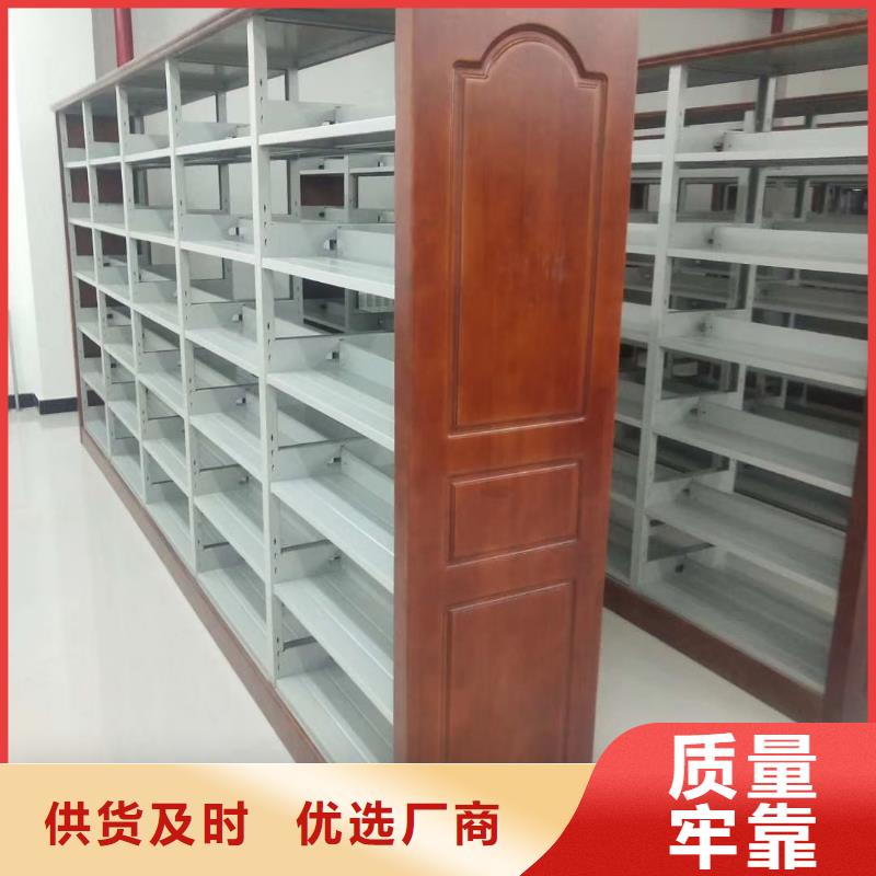 钢木书架家用学校图书馆