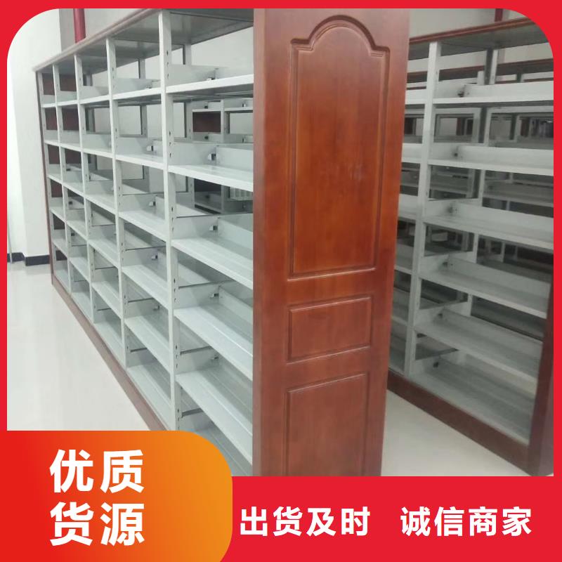 木護板圖書架按需定制