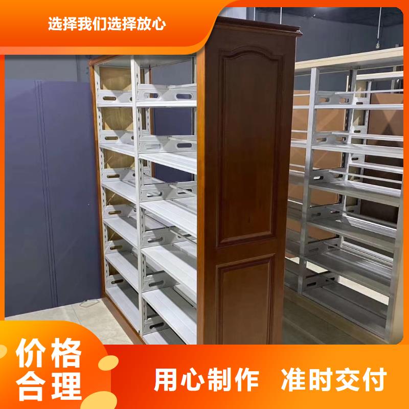 钢木书架家用学校图书馆