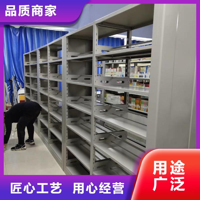 落地书架按需定制