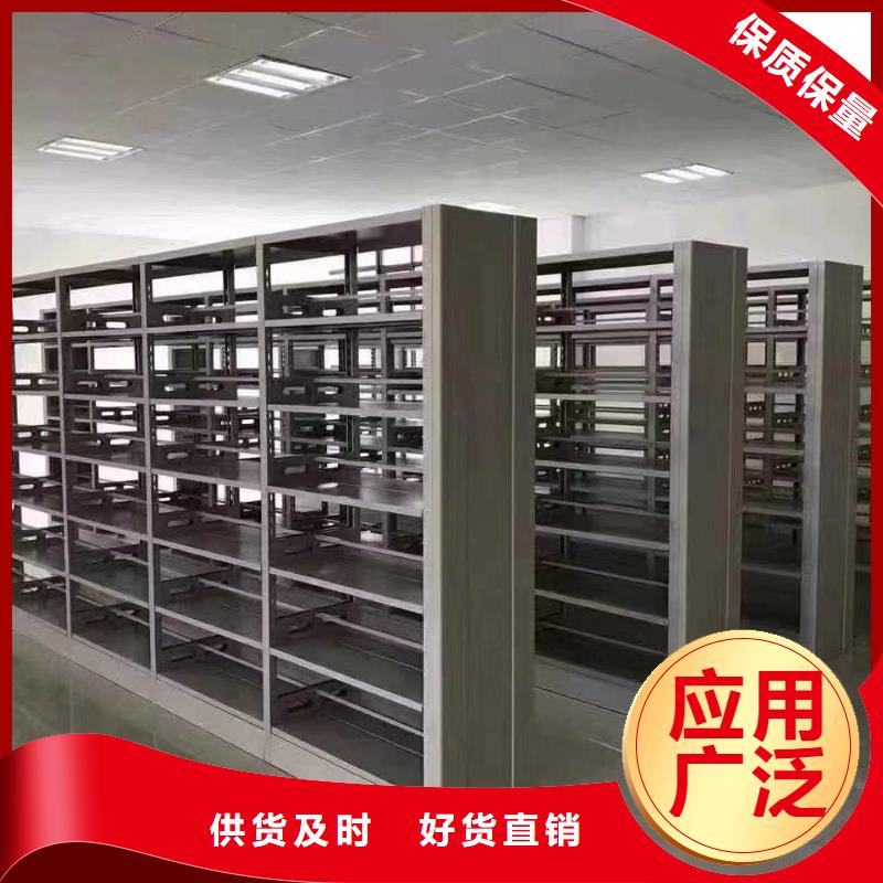 钢木书架家用学校图书馆