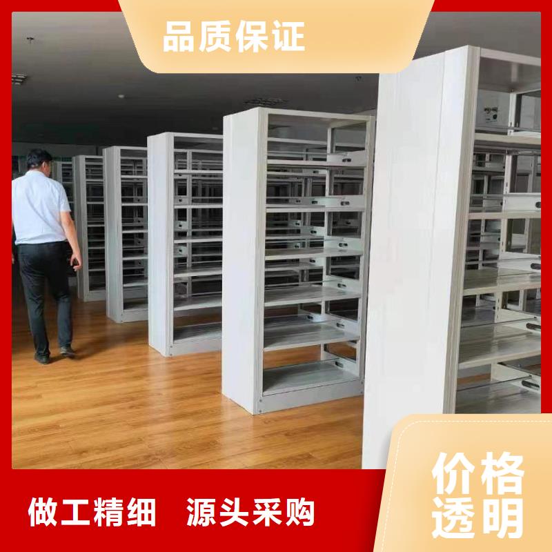 儲物柜家用學(xué)校圖書館