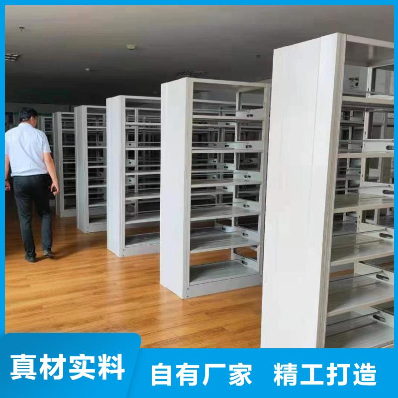 钢制书架可定制