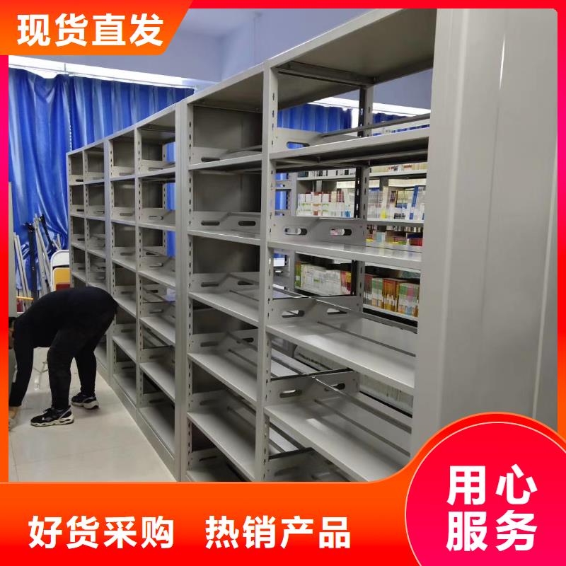 落地置物架可定制