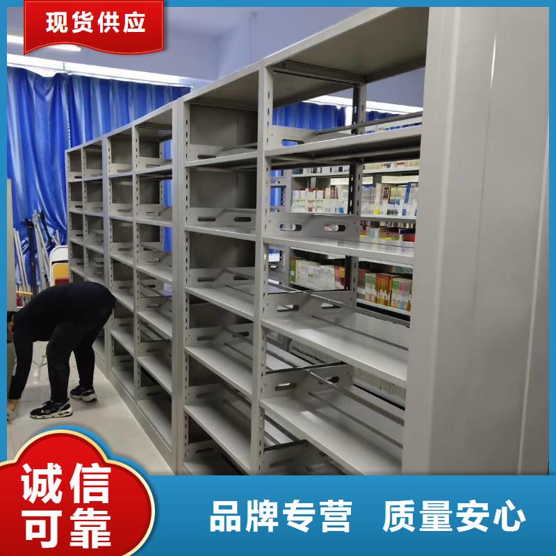 钢木书架家用学校图书馆