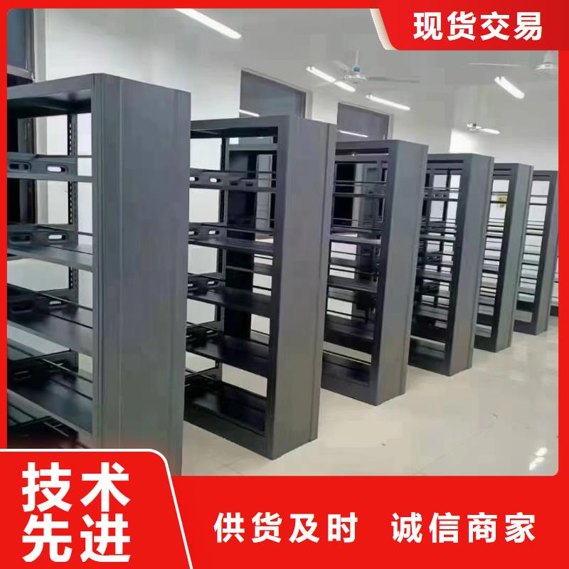 落地置物架可定制