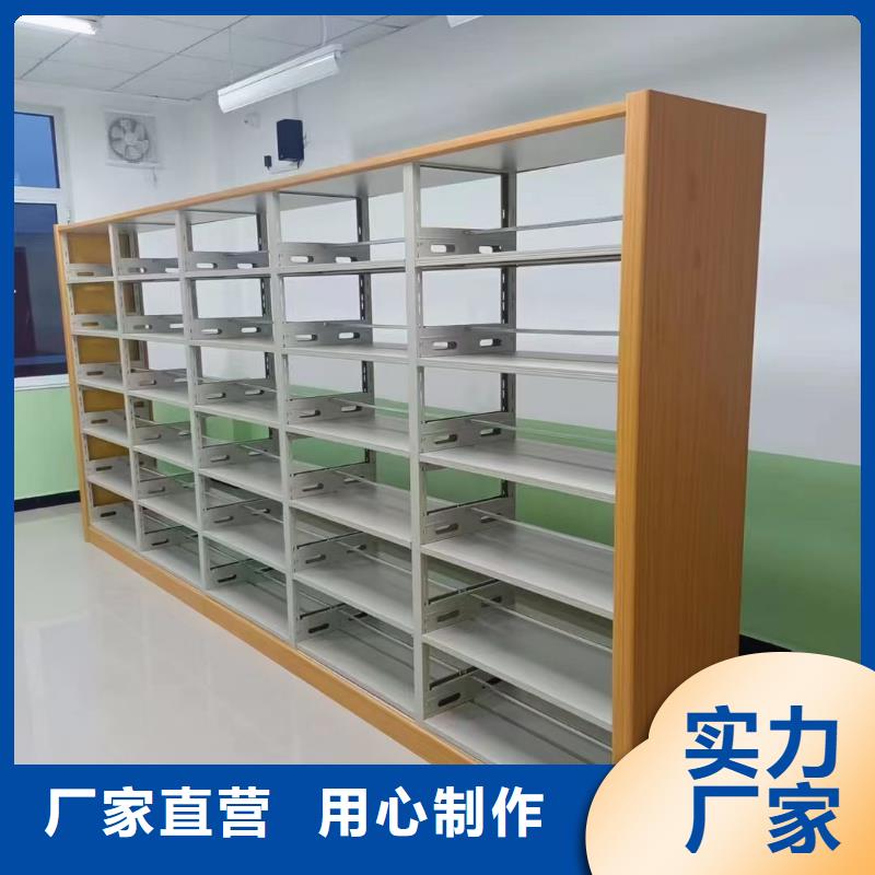 储物柜批发价
