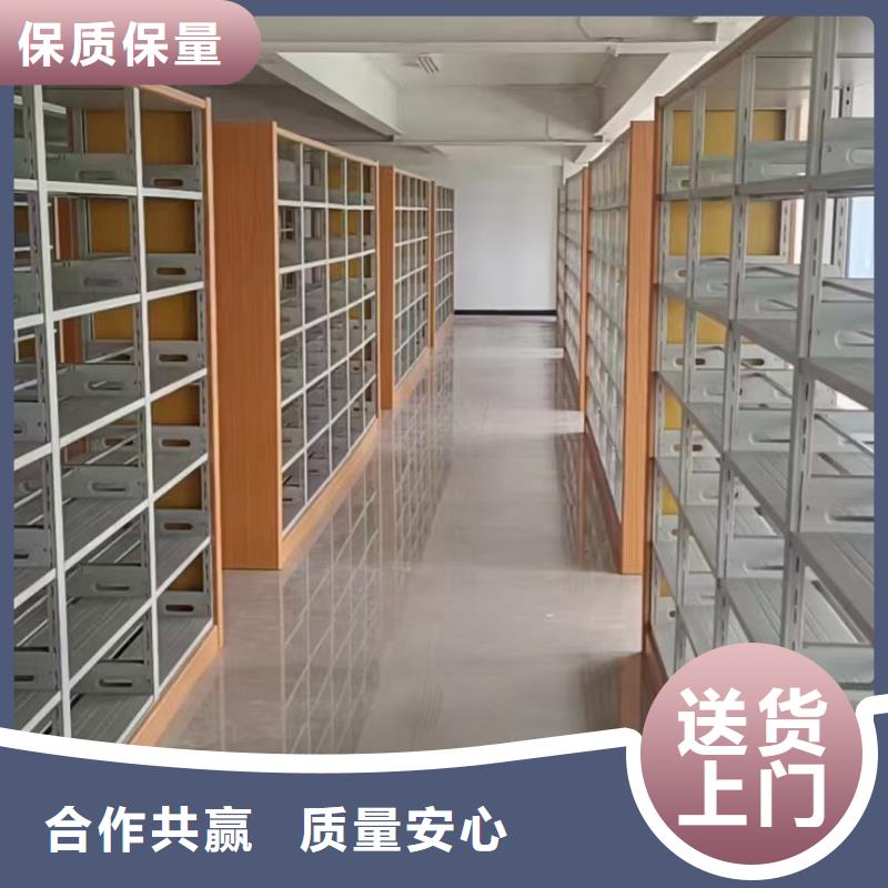 木护板图书架按需定制