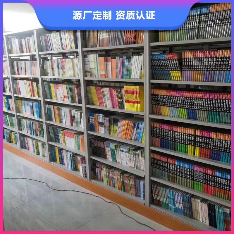 木护板组合书柜源头好货