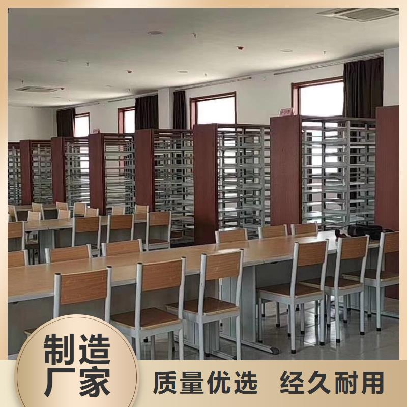 鋼木書架家用學校圖書館
