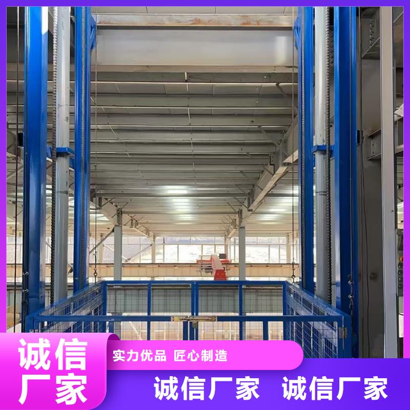 兩噸導軌式升降機公司