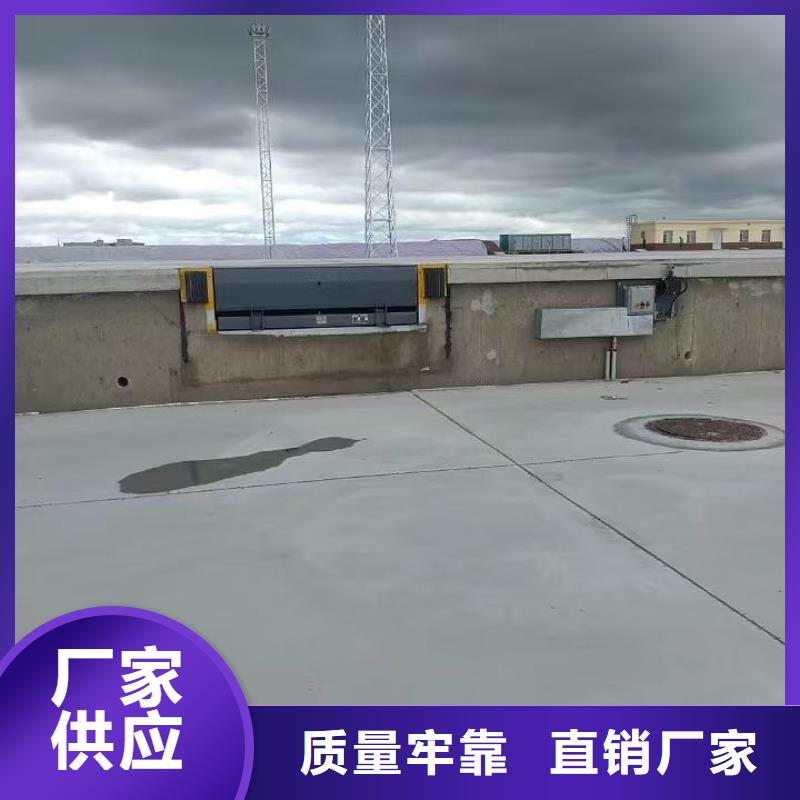 固定剪叉式升降機銷售